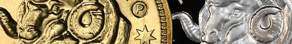 Ram's head, ancient symbol of strength, power, and leadership